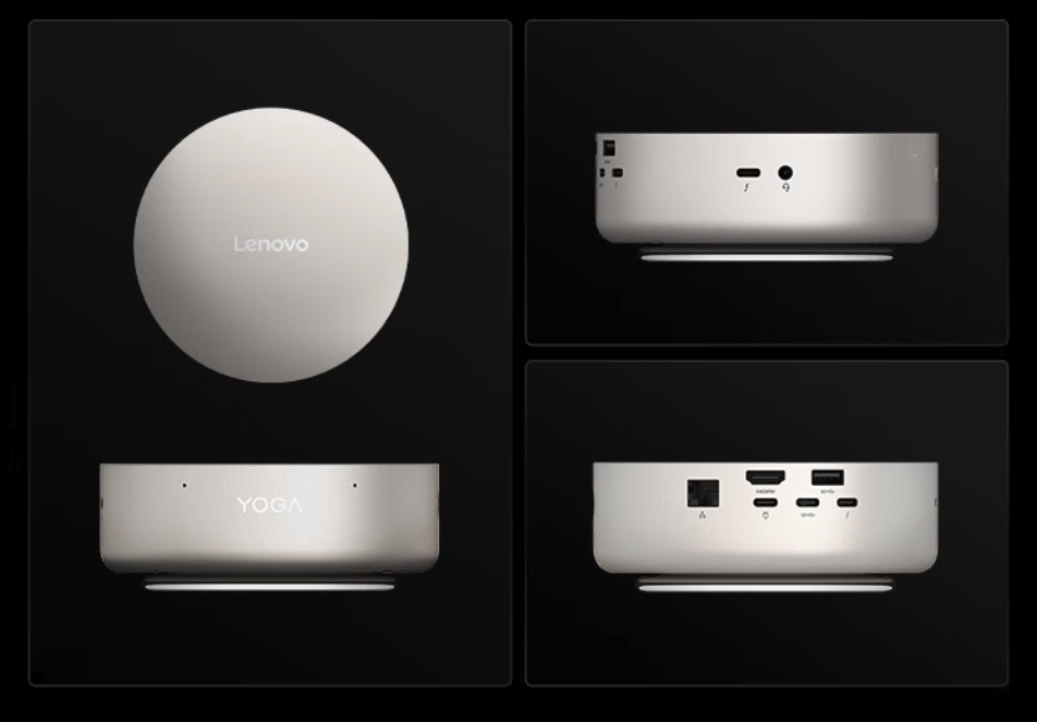 联想YOGA AI Mini迷你主机上架 5499元起 主打便携与AI适配